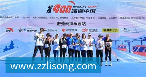 hth官方网页版-hth(中国)还得靠他!自上赛季开始,B费是英超唯一进球10+助攻20+的球员