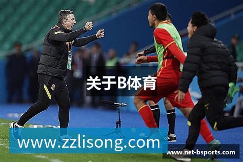 hth官方网页版-hth(中国)加盟鹈鹕!24岁的马瑟林,为何只值2年1600万?