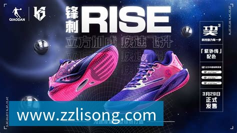 hth官方网页版-hth(中国)今日足球看点:欧冠附加赛,维京VS萨格勒布,里昂VS费内巴切