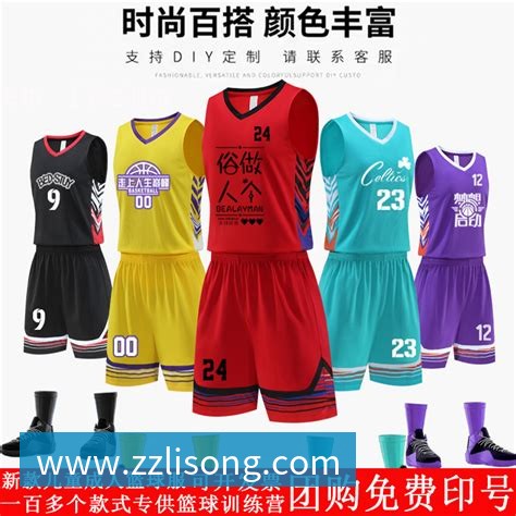 格拉巴拉:感谢什琴斯尼,我相信他一定为我说了好话